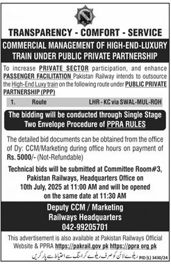 Pakistan Railways Lahore Tender Notice
